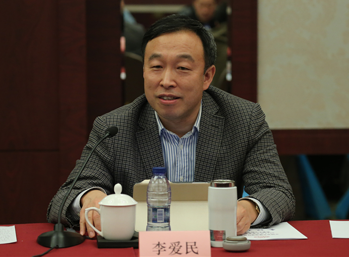 李爱民副理事长兼秘书长总结发言会议充分肯定了分支机构和专委会在