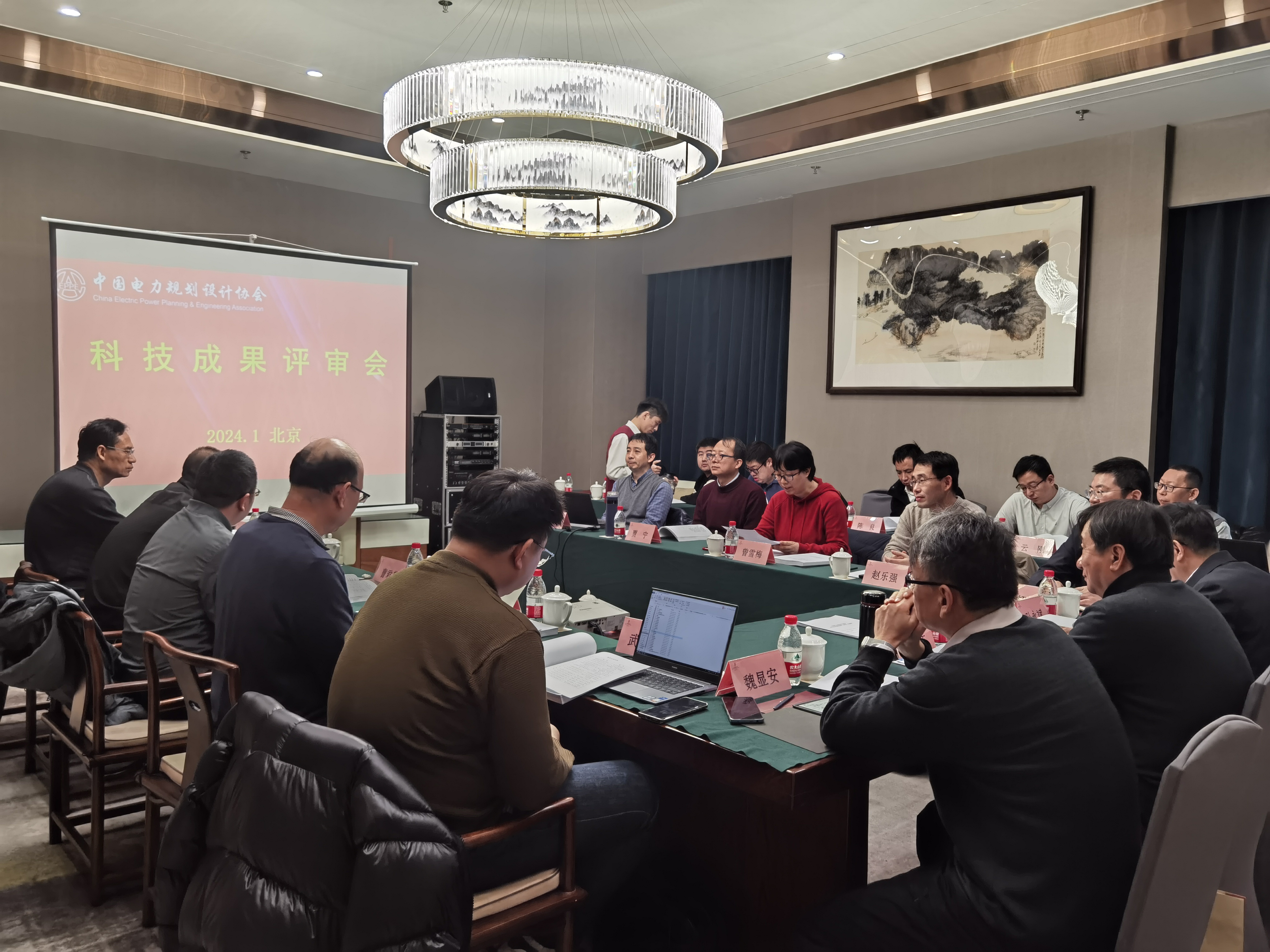 微信图片_20240115165136.jpg