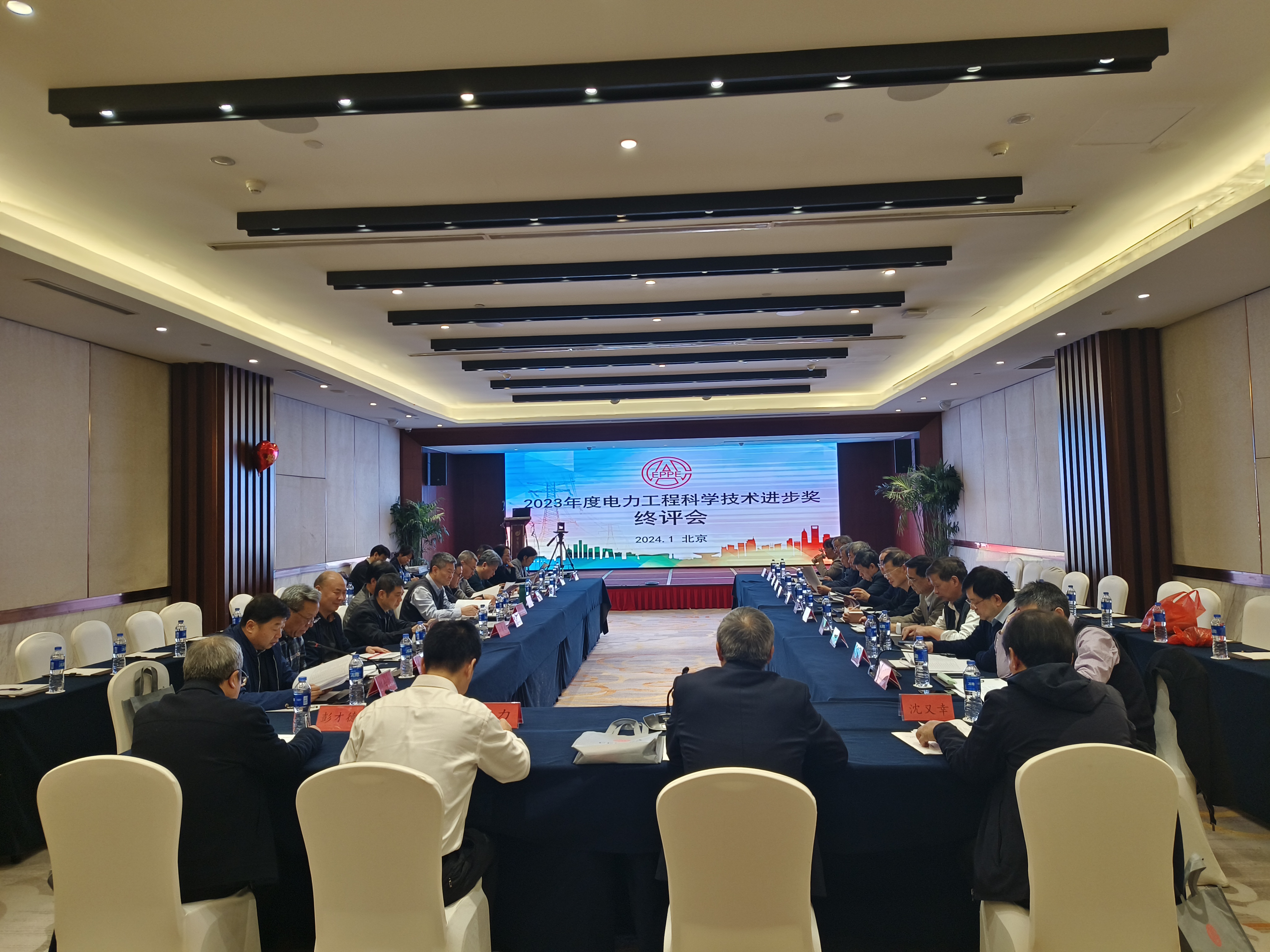 微信图片_20240121231030.jpg