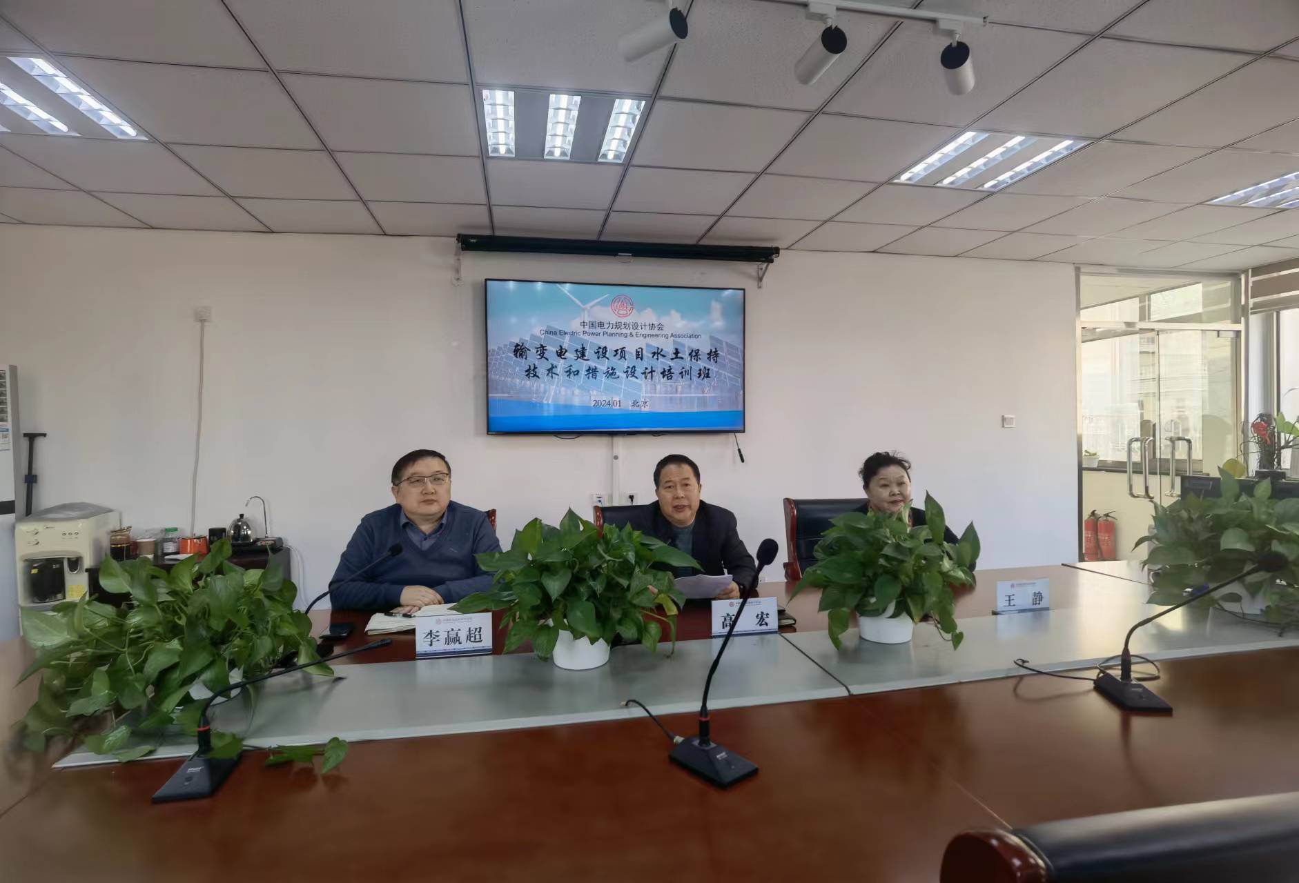 微信图片_20240129133920.jpg