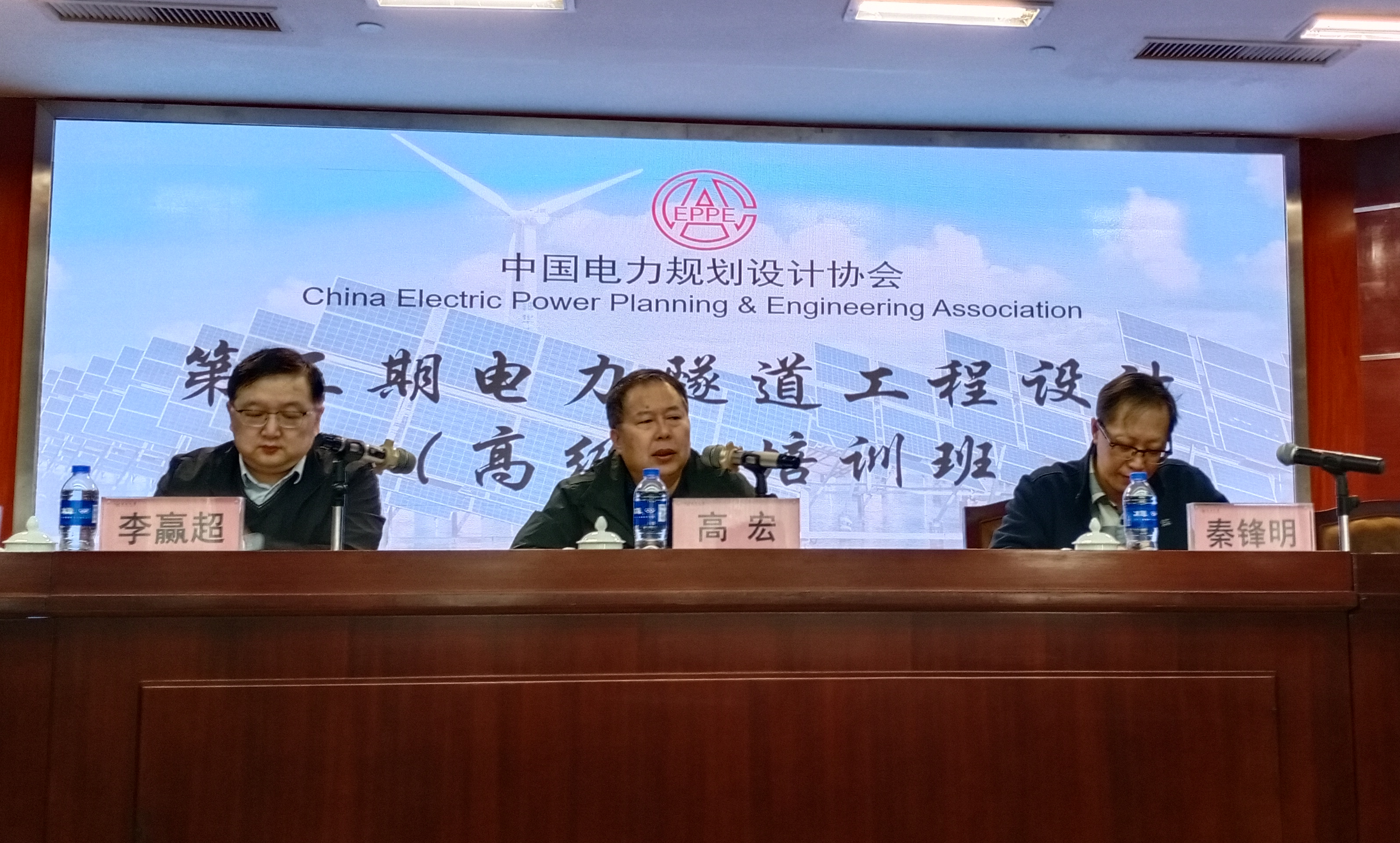 微信图片_20240328172001.png