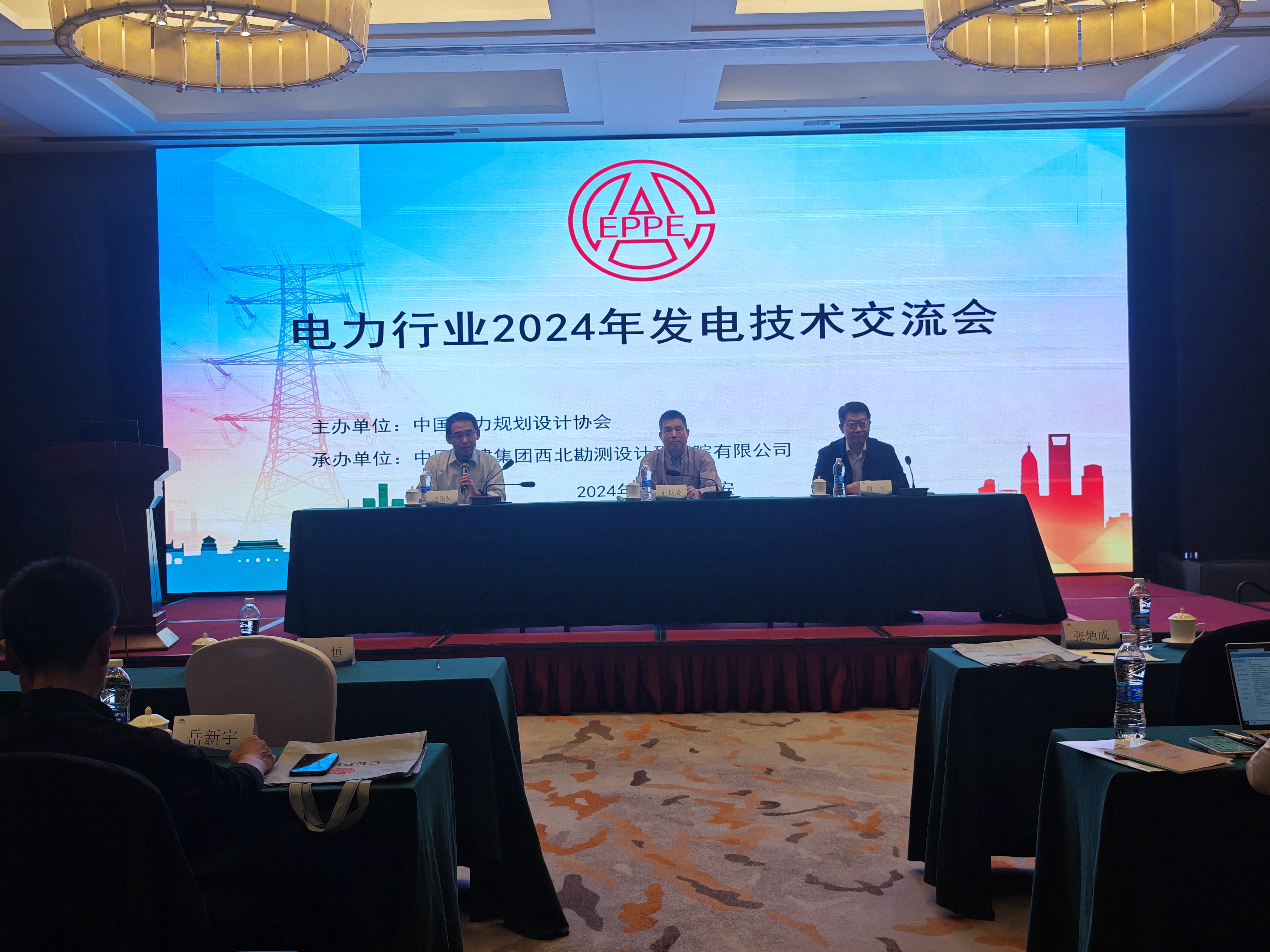 微信图片_20241011090241.jpg