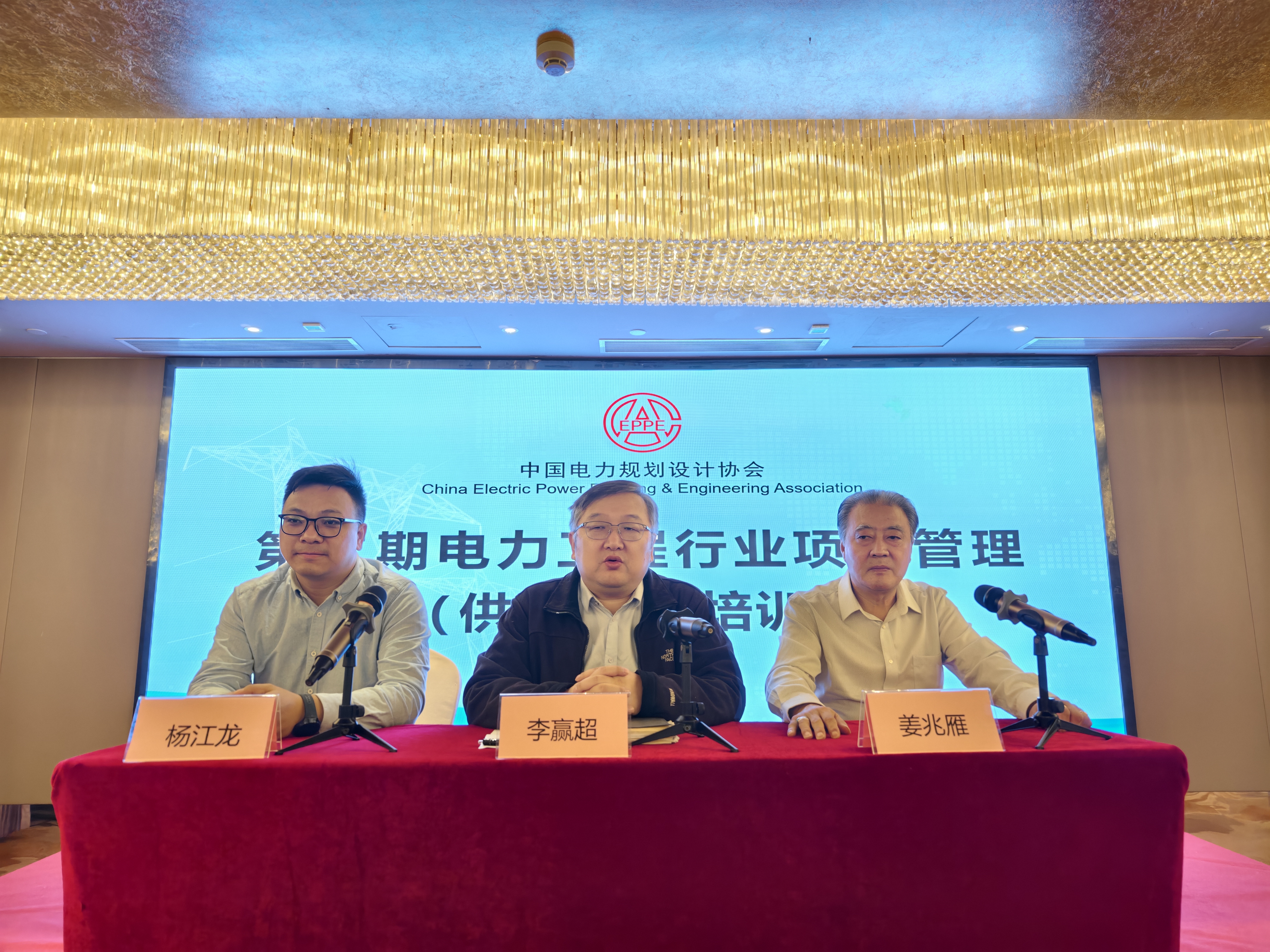微信图片_20241209102008.jpg