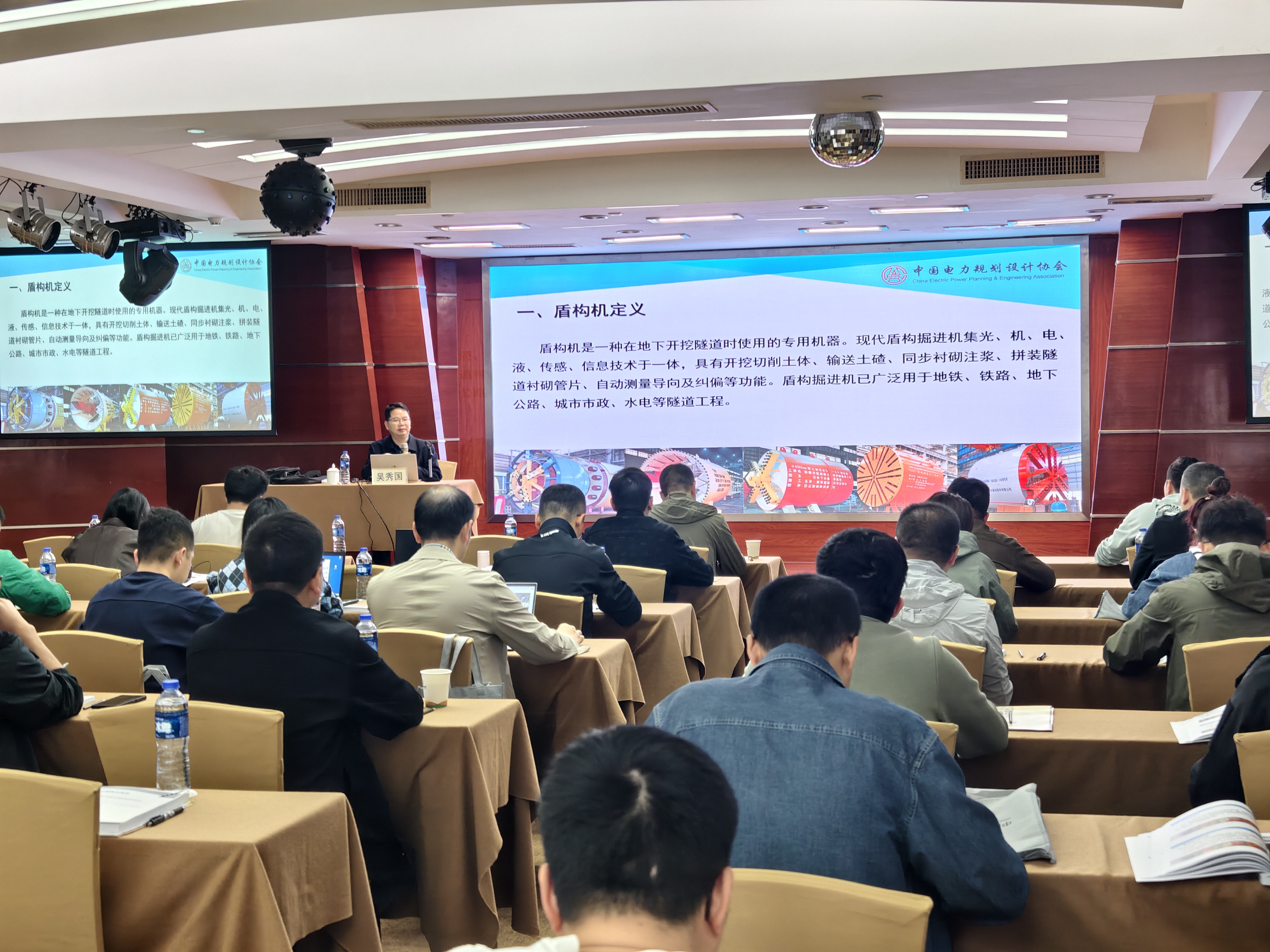 微信图片_20250320104420.jpg