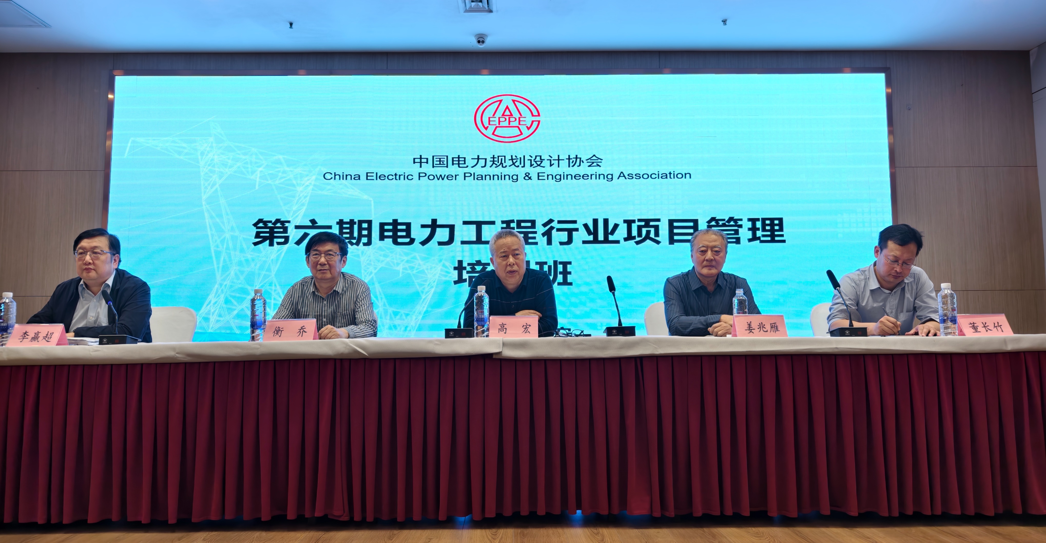微信图片_20250424112413.jpg