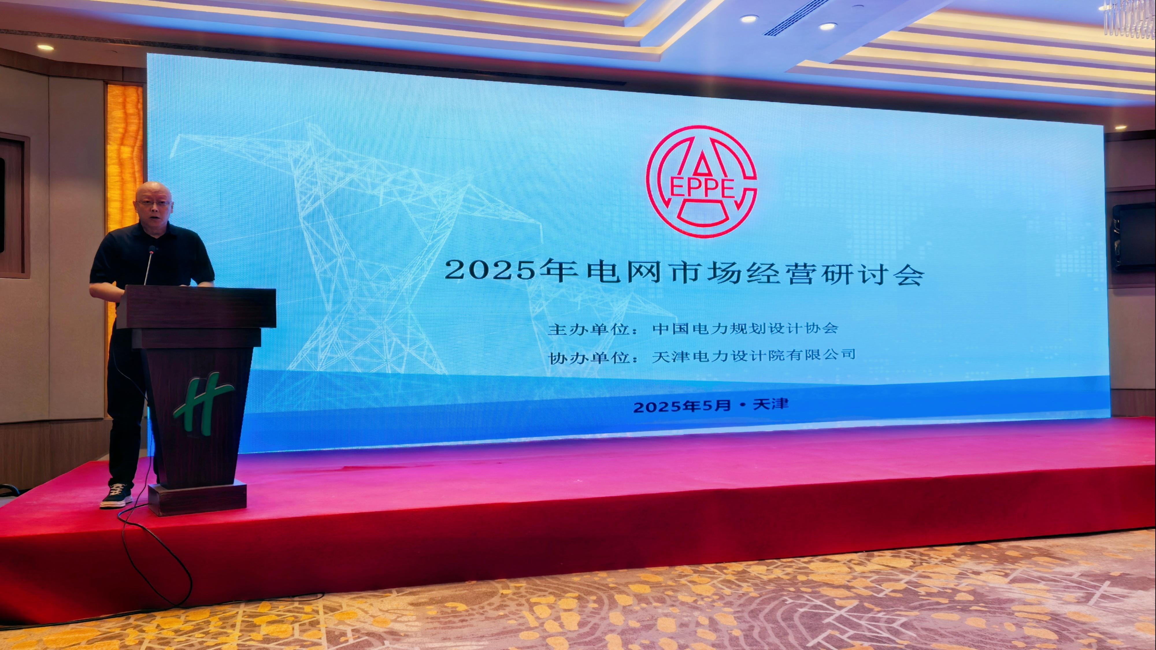 李书记讲话(1).jpg