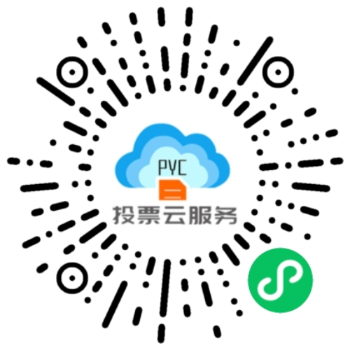 图片电气回执.png