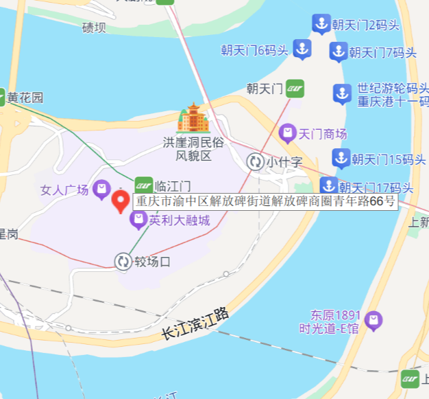 图片2.png