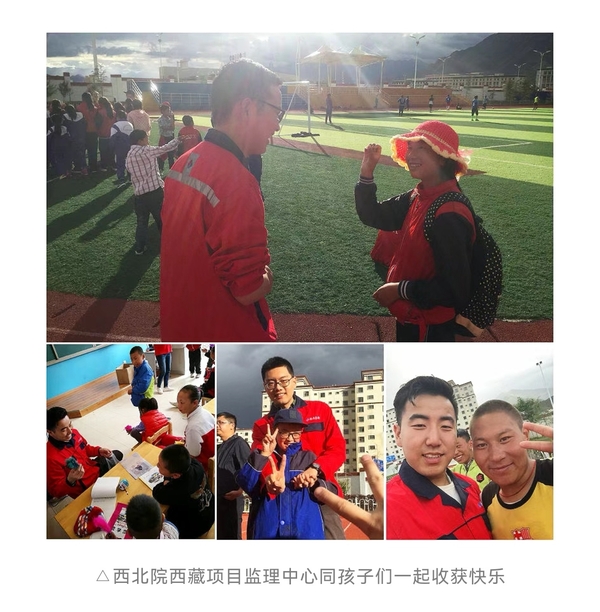 https://wzq.powerchina.cn/cms_files/filemanager/1789/picture/20258/Sff9e45fabd7a4cc49fdc2e4c44d7498d-600.jpg