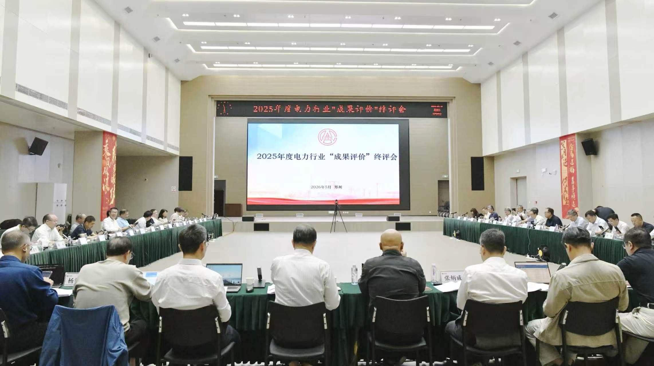 微信图片_20260518144331_316_172.jpg