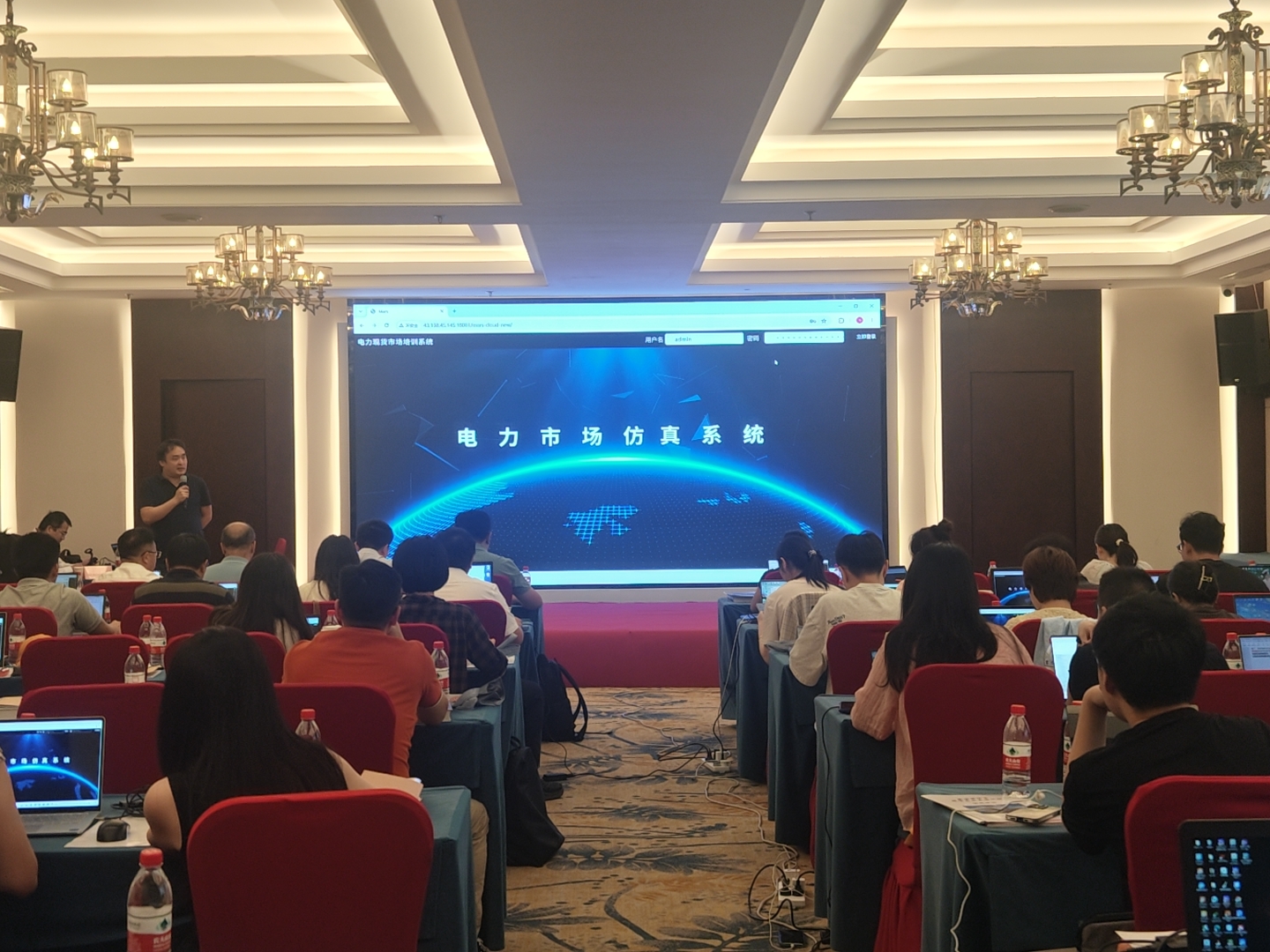 微信图片_20260806101148_122_17.jpg