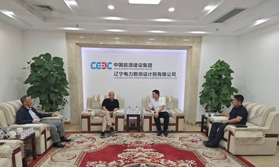 9.21协会驻会负责人辽宁院交流照片-new.jpg